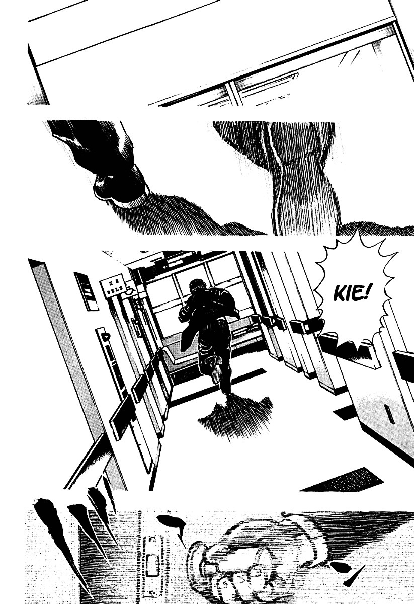 Tough chapter 192 page 9