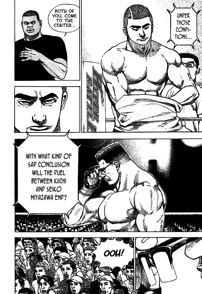 Tough chapter 193 page 10