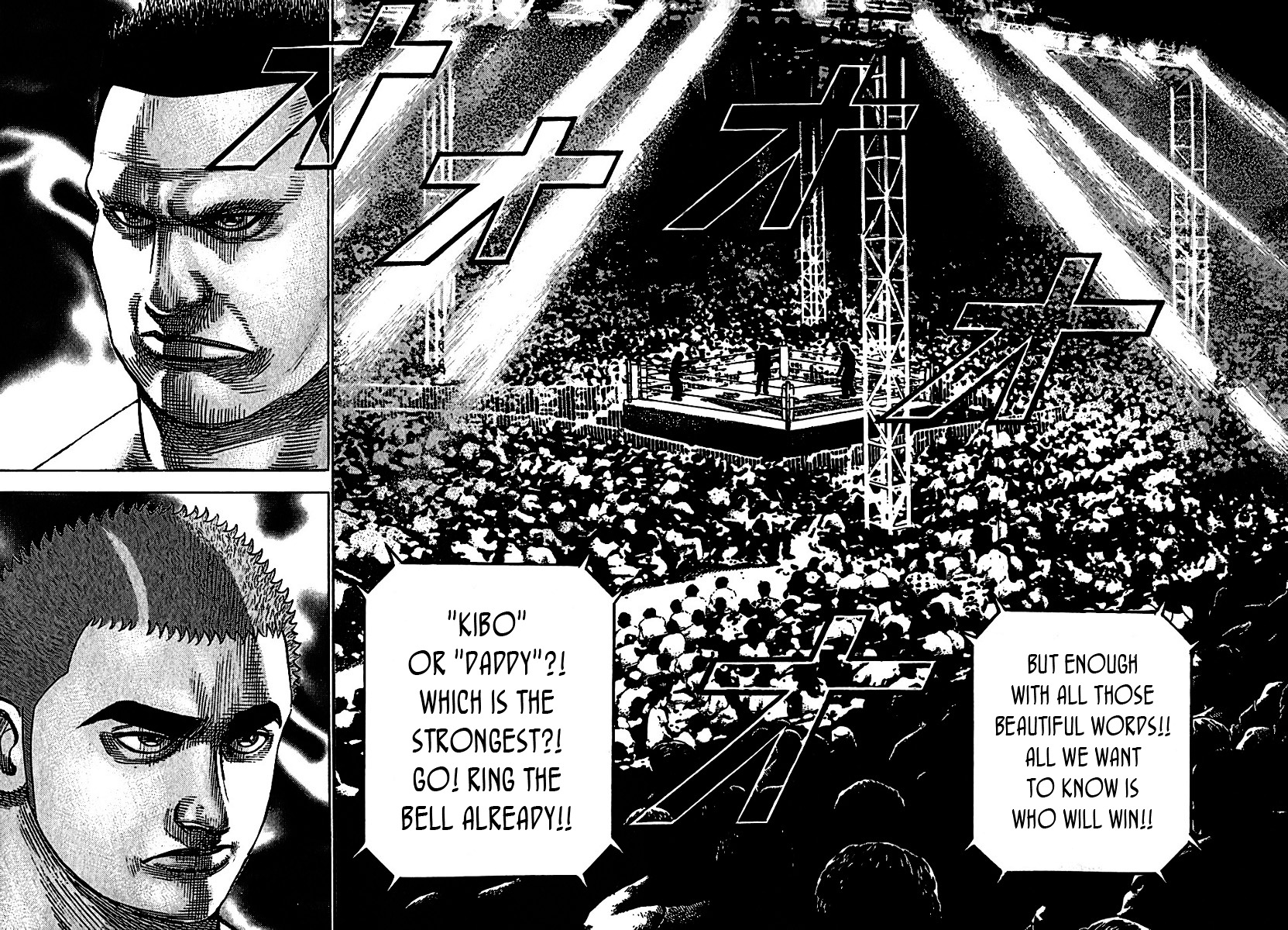 Tough chapter 193 page 16