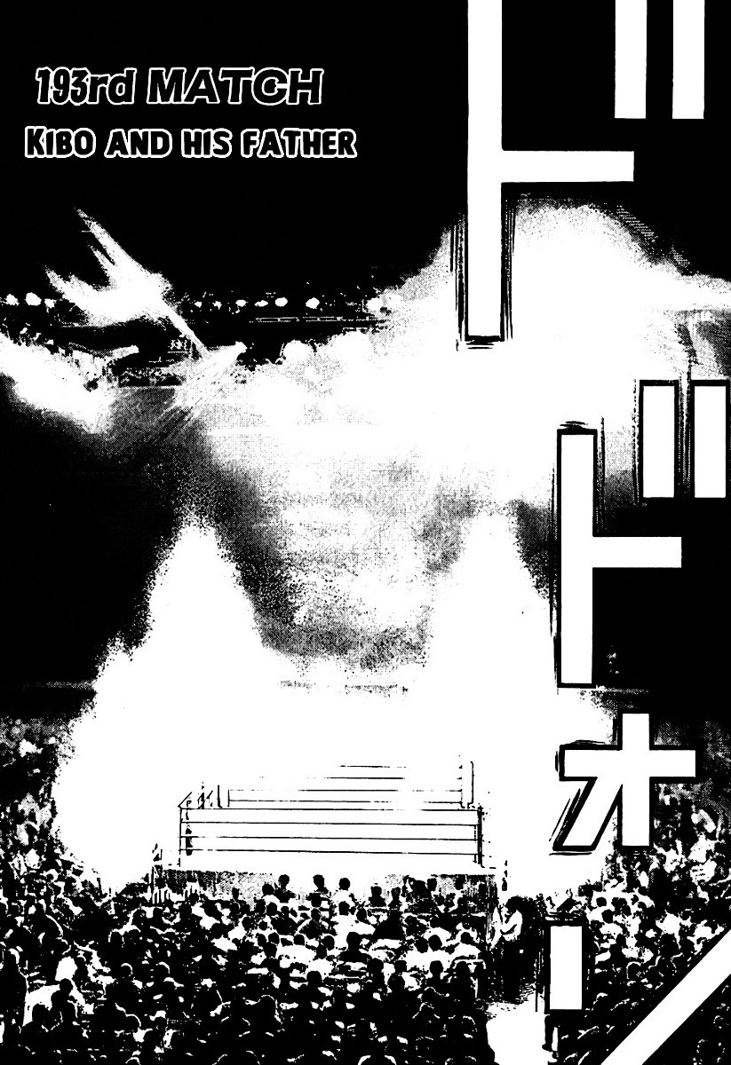 Tough chapter 193 page 3