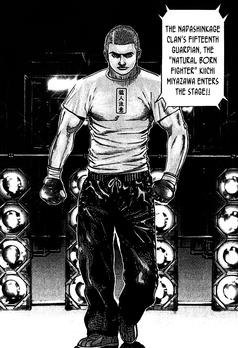 Tough chapter 193 page 5