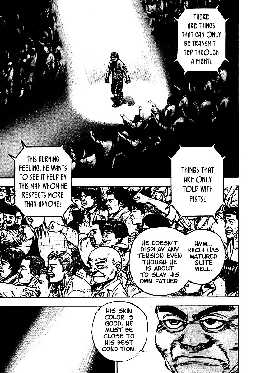 Tough chapter 193 page 6