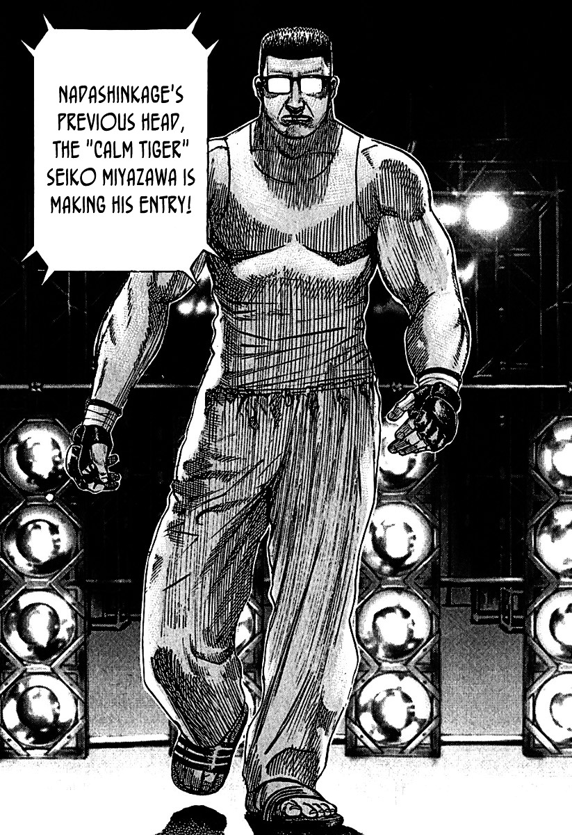 Tough chapter 193 page 7