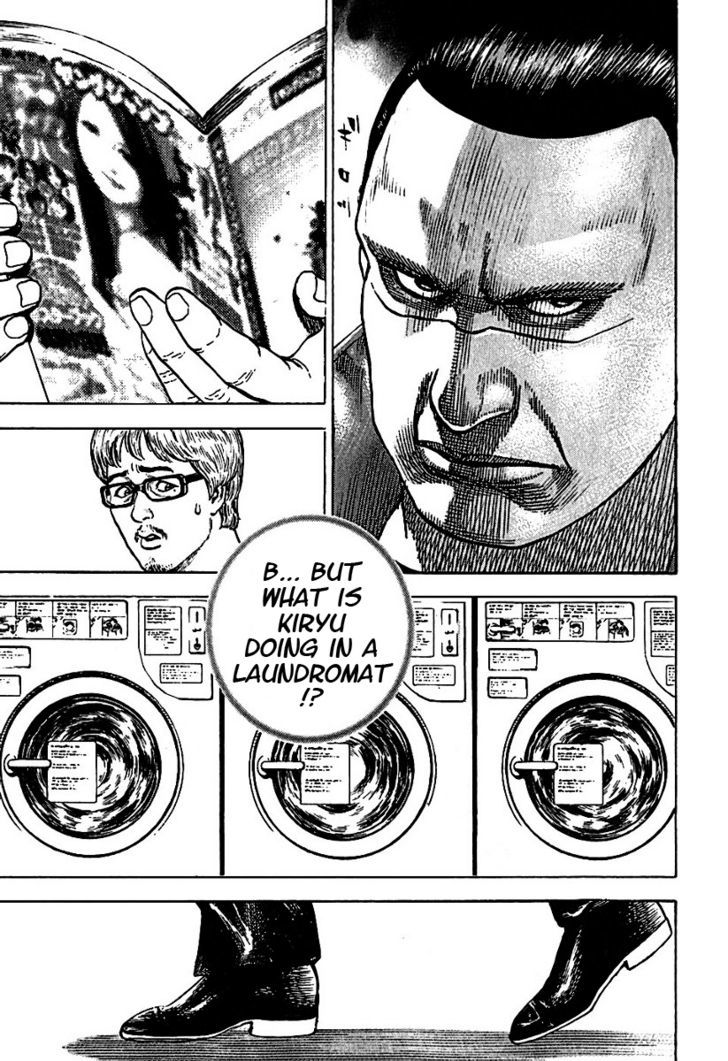 Tough chapter 194.5 page 4