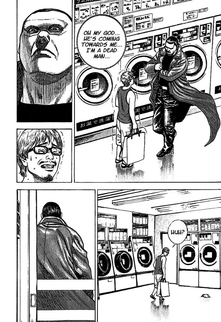 Tough chapter 194.5 page 5