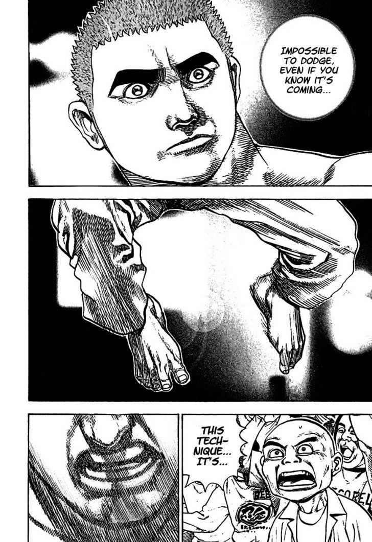 Tough chapter 194 page 12