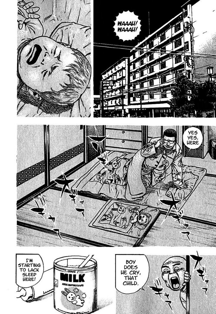 Tough chapter 194 page 14