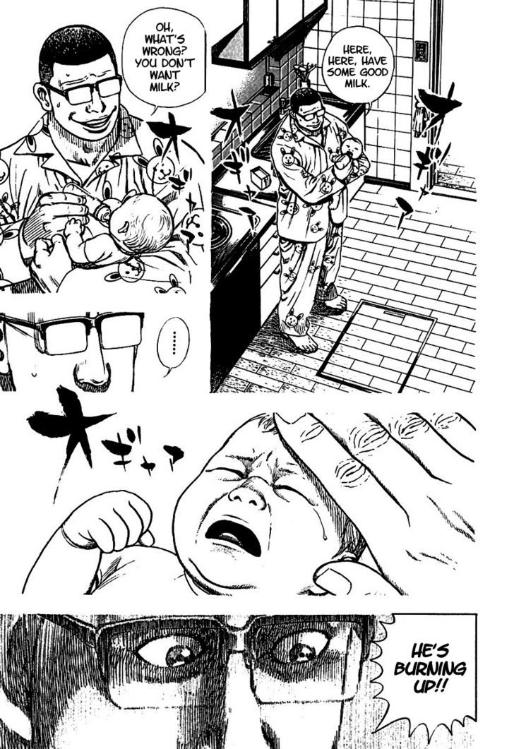 Tough chapter 194 page 15