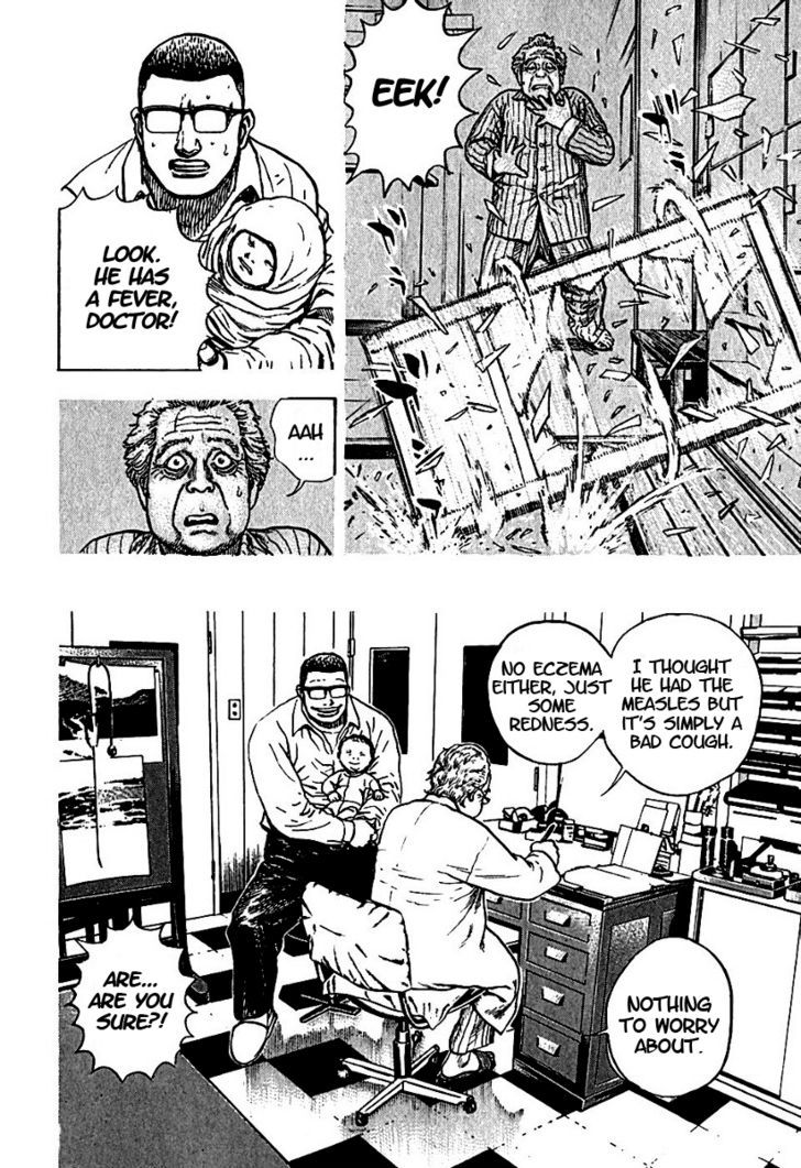 Tough chapter 194 page 18