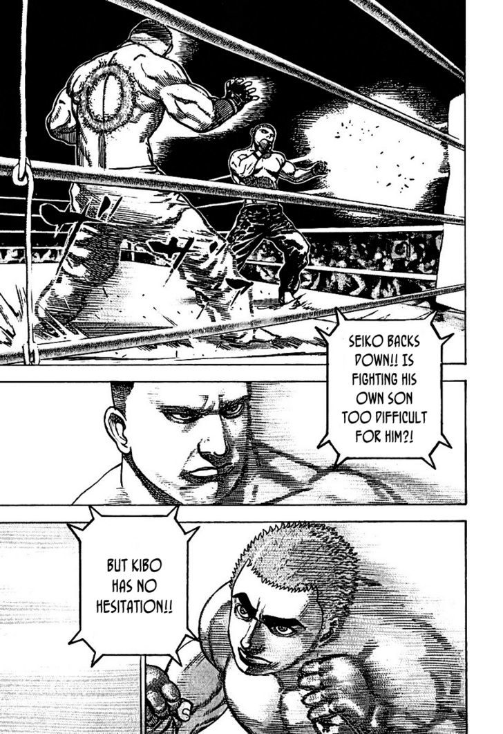 Tough chapter 194 page 6