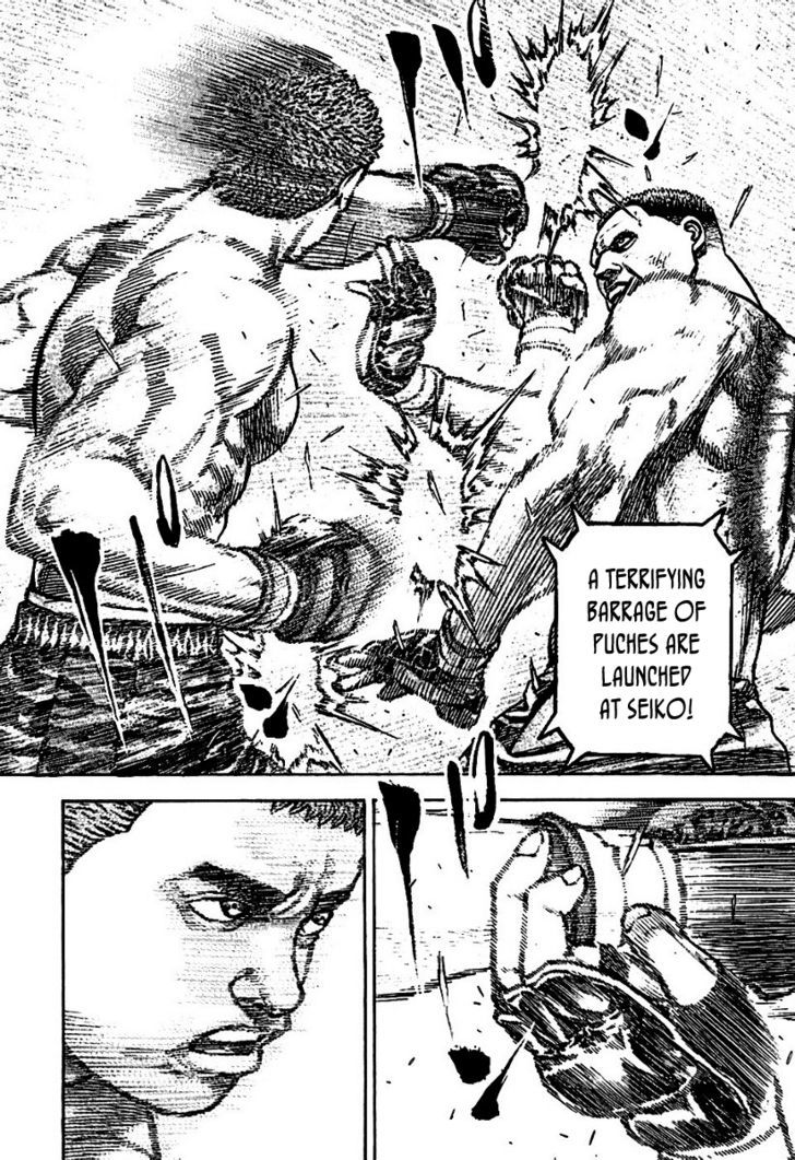 Tough chapter 194 page 7