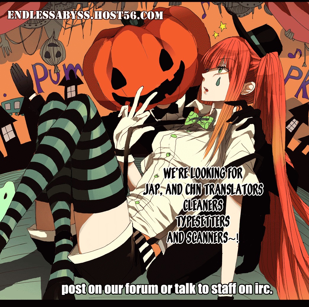 Tough chapter 195 page 1