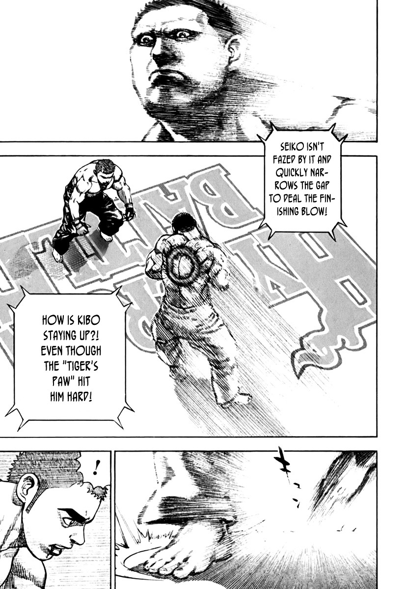 Tough chapter 195 page 12