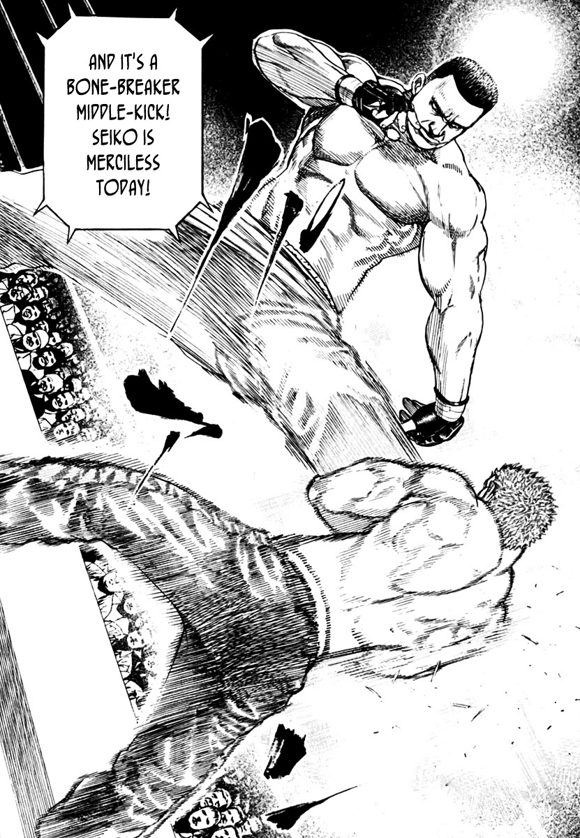 Tough chapter 195 page 13