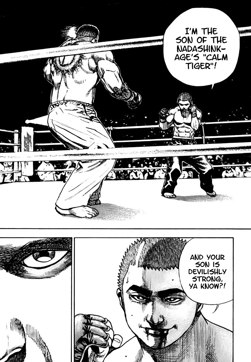 Tough chapter 195 page 18