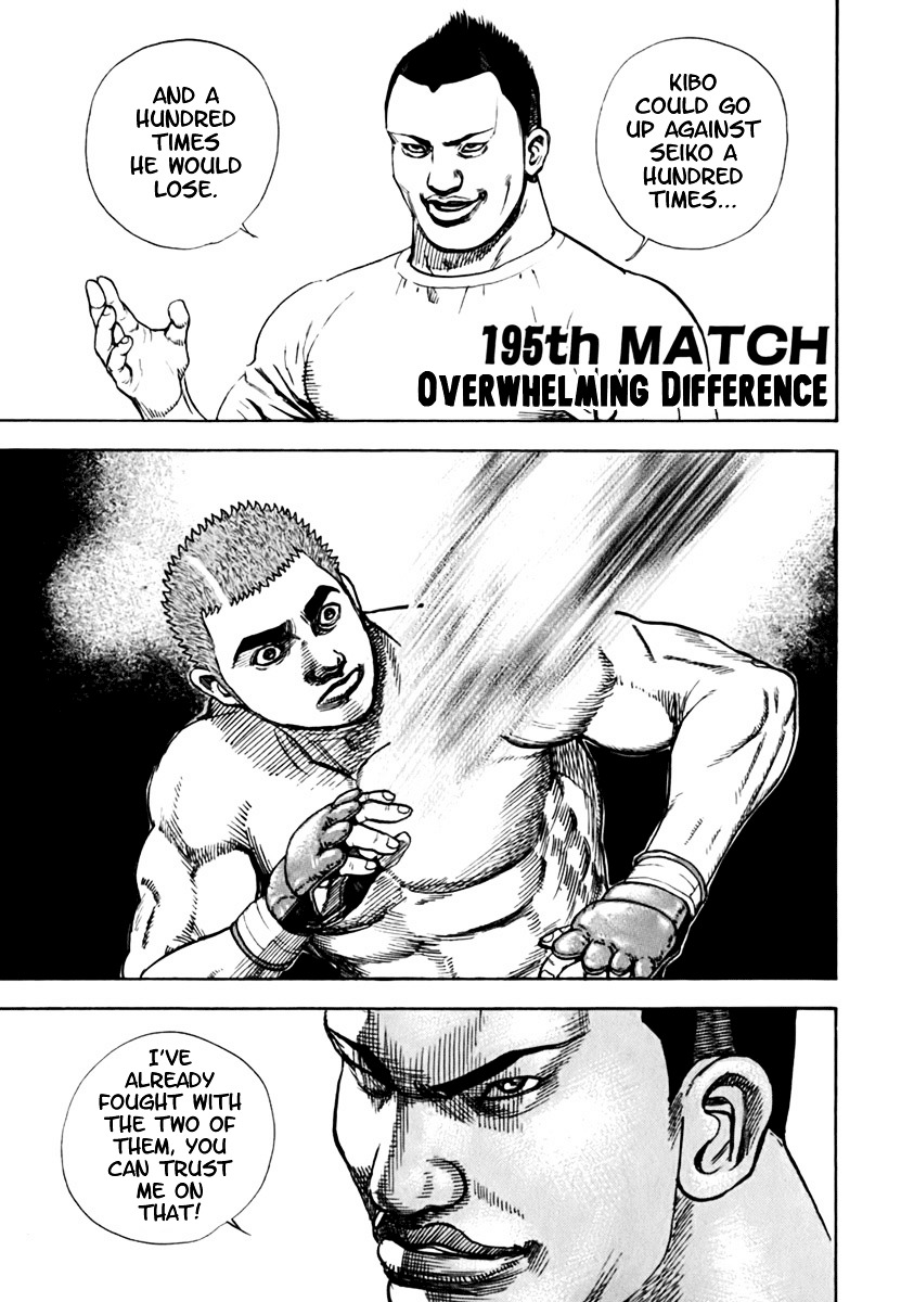 Tough chapter 195 page 2