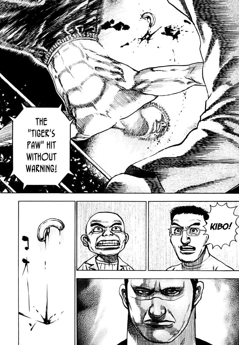 Tough chapter 195 page 5