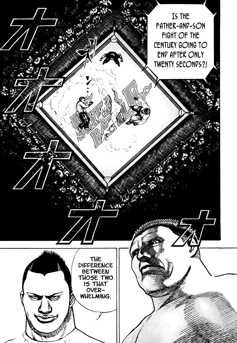 Tough chapter 195 page 6