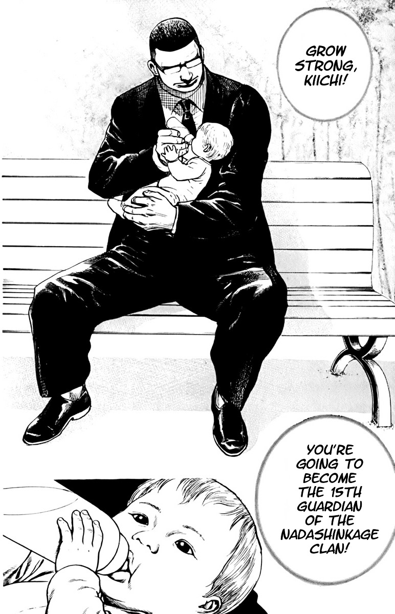 Tough chapter 195 page 9