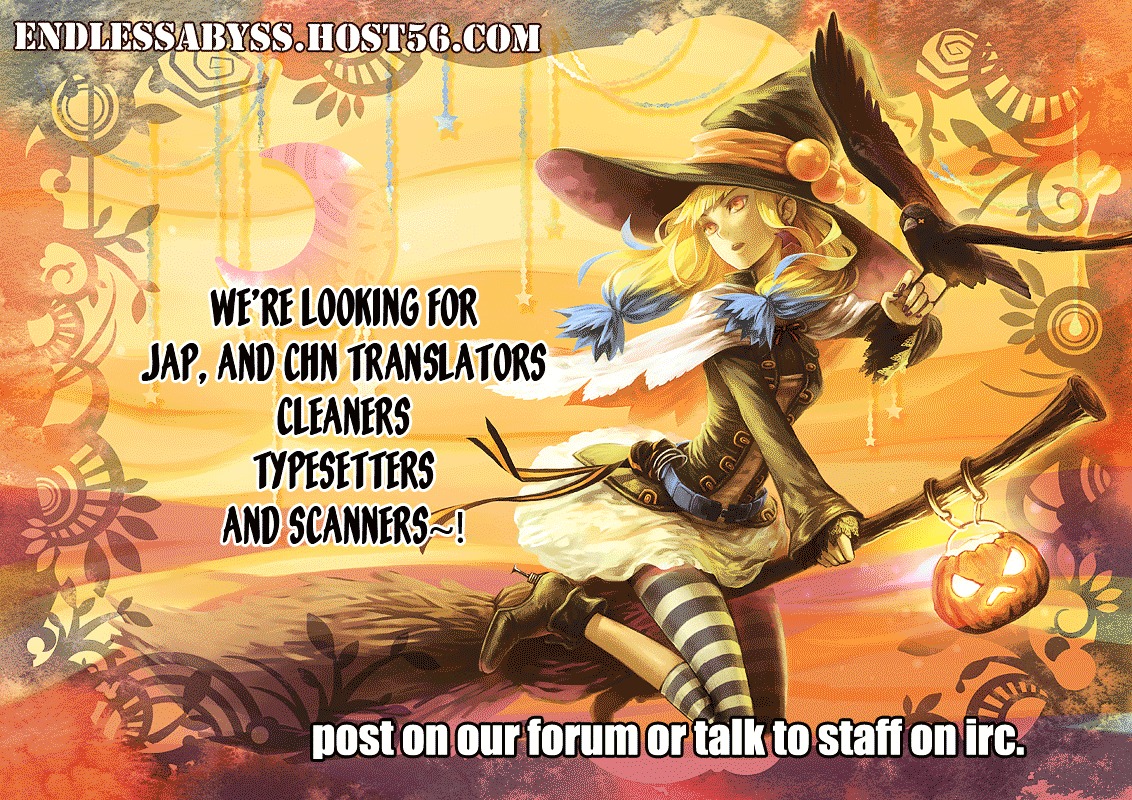 Tough chapter 196 page 1