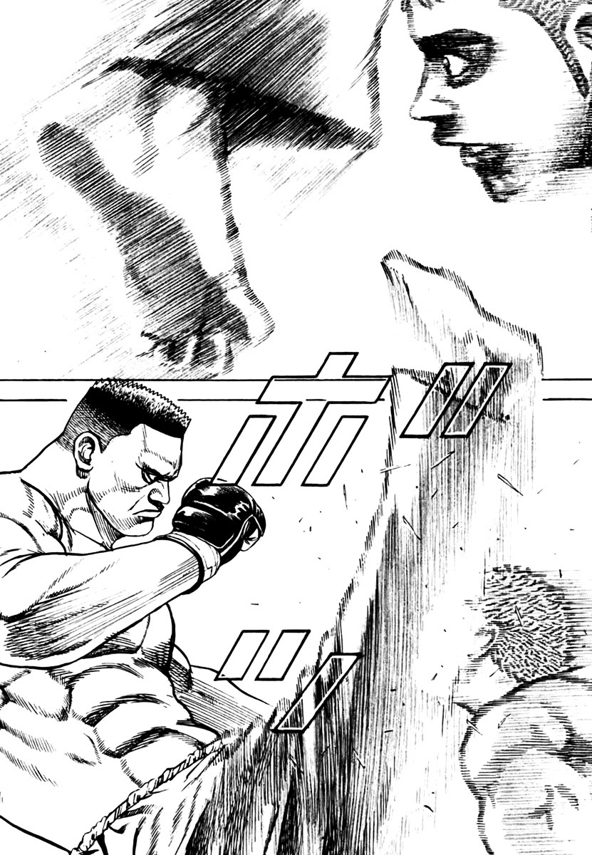 Tough chapter 196 page 12