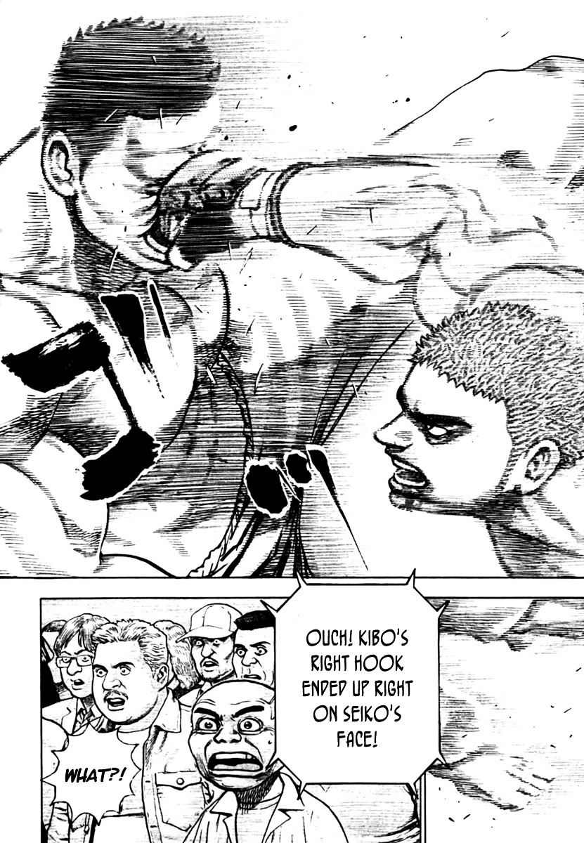 Tough chapter 196 page 14