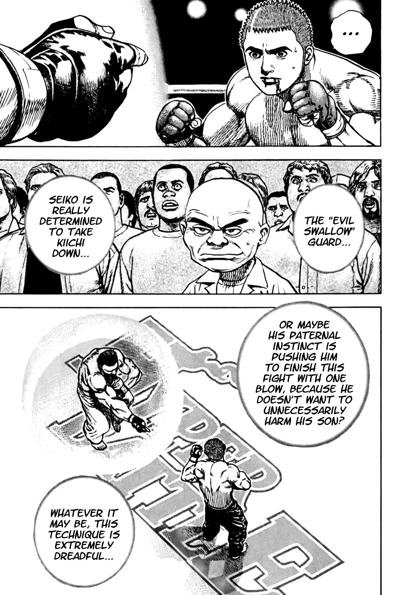 Tough chapter 196 page 5