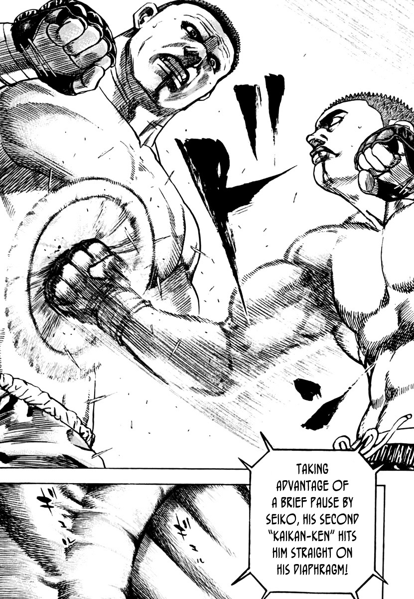 Tough chapter 198 page 12