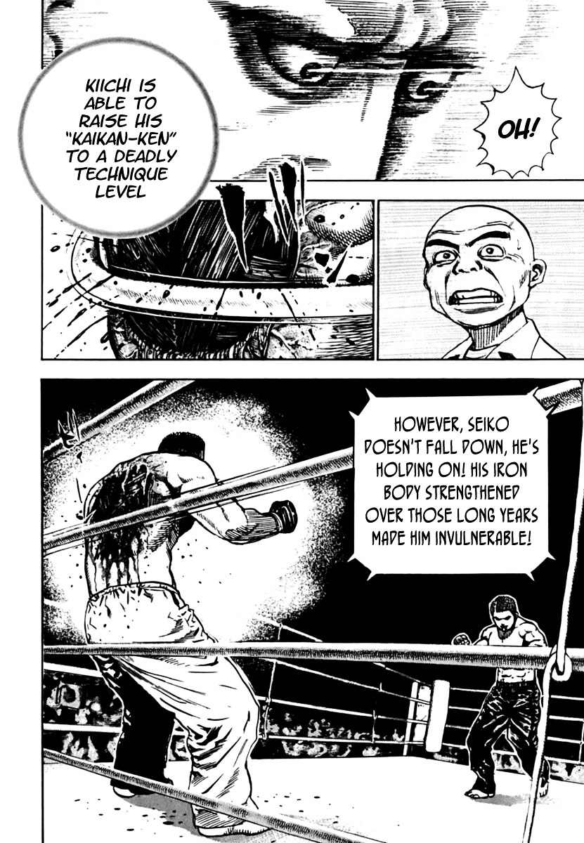 Tough chapter 198 page 15