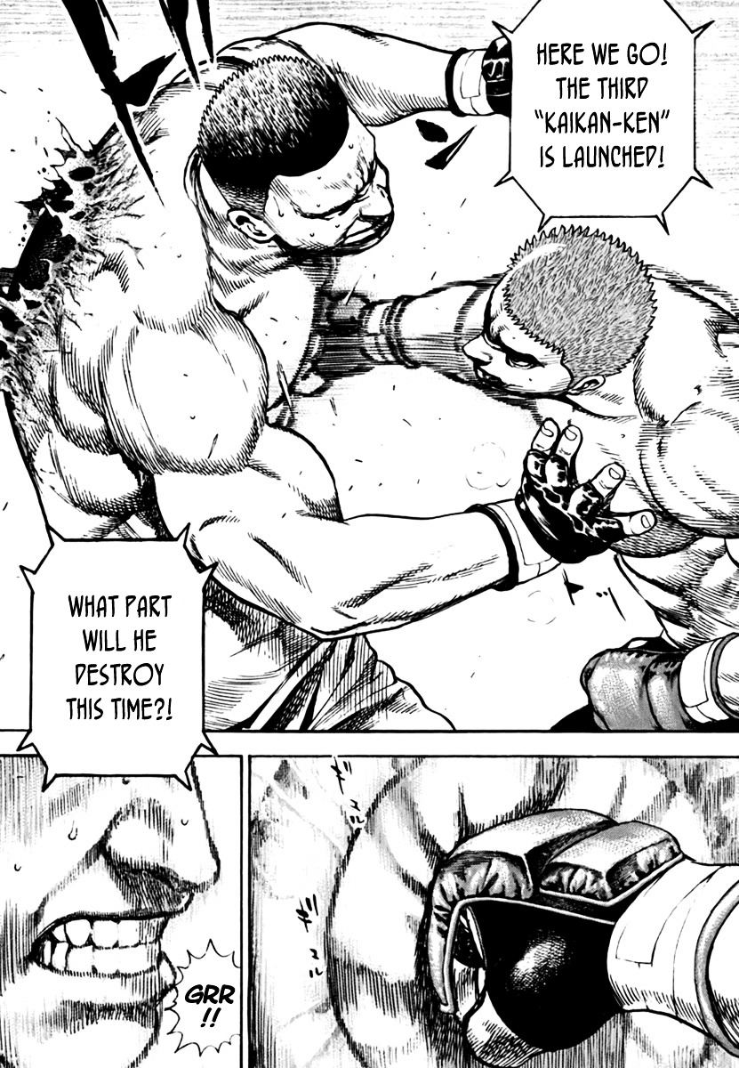 Tough chapter 198 page 17