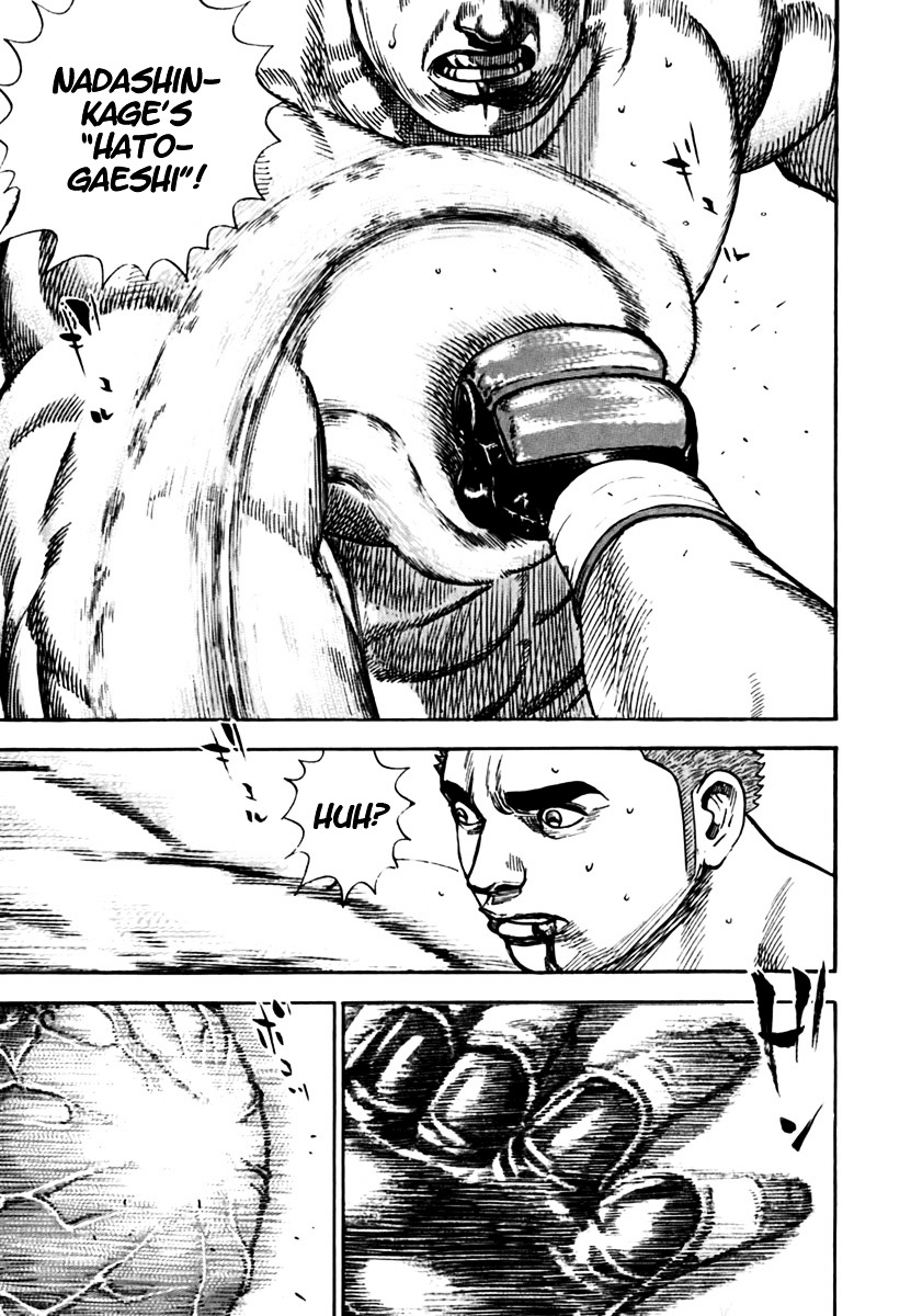 Tough chapter 198 page 18