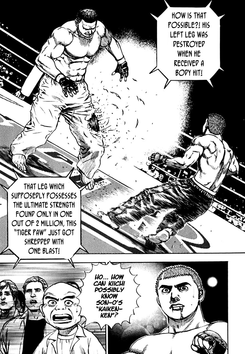 Tough chapter 198 page 6