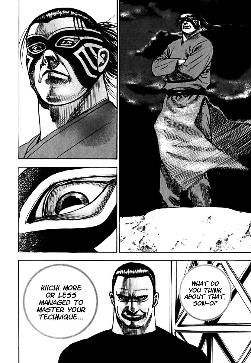 Tough chapter 198 page 7