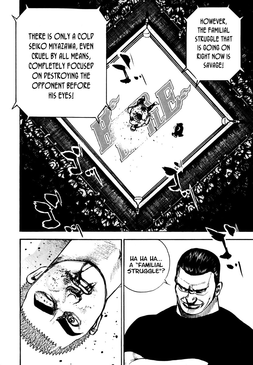 Tough chapter 199 page 17