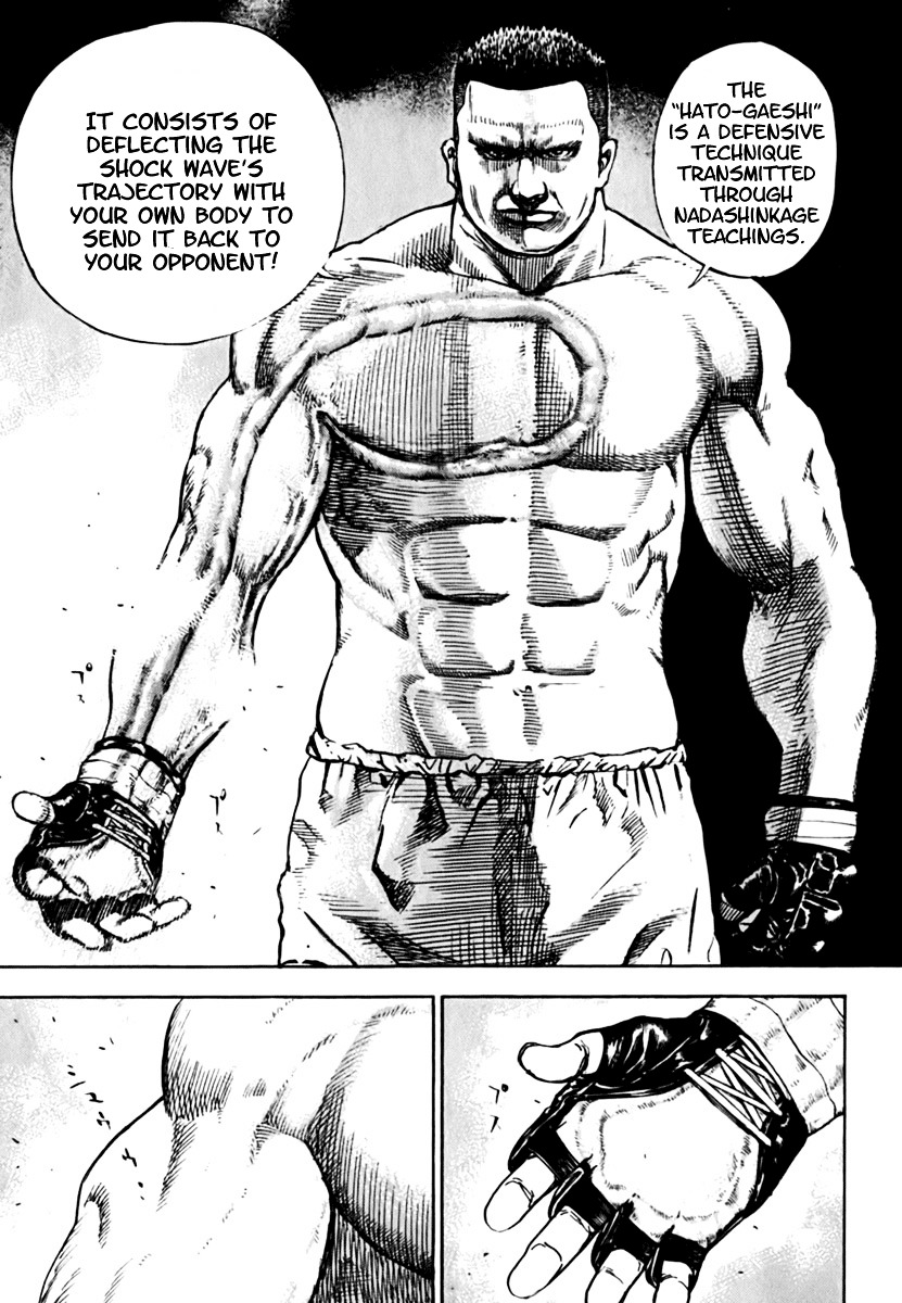 Tough chapter 199 page 6