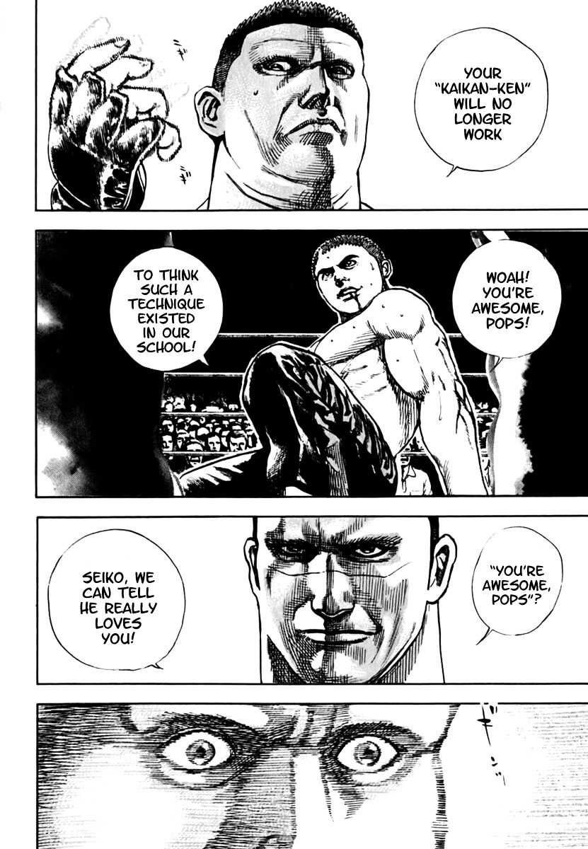 Tough chapter 199 page 7