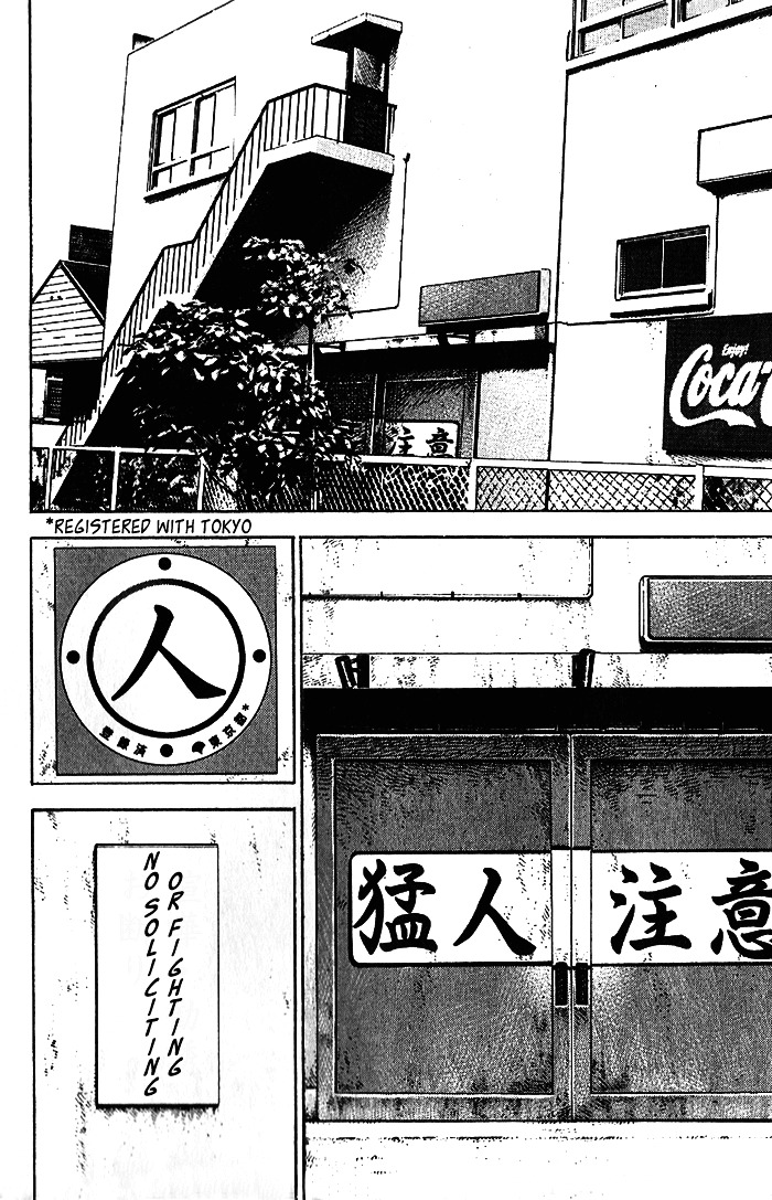 Tough chapter 2 page 2