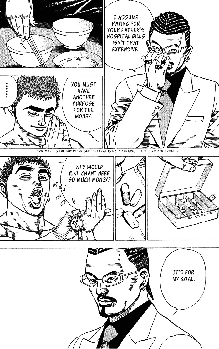 Tough chapter 2 page 6