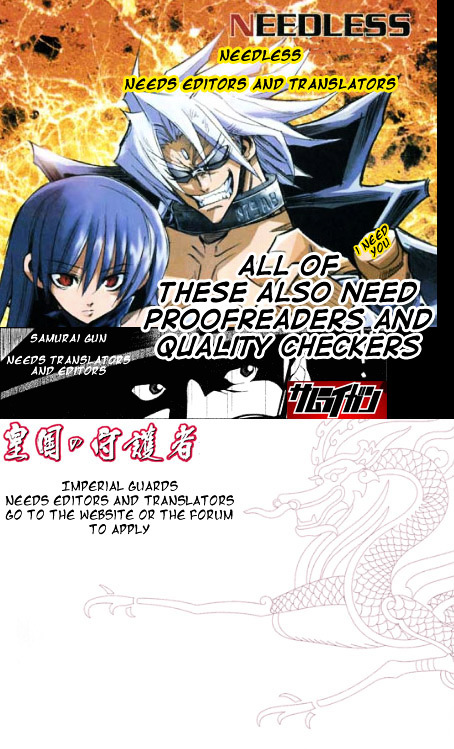 Tough chapter 20 page 1