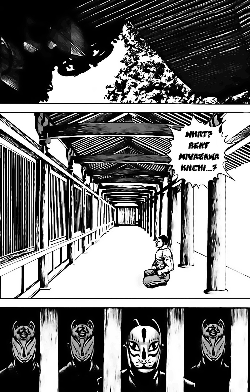 Tough chapter 20 page 11