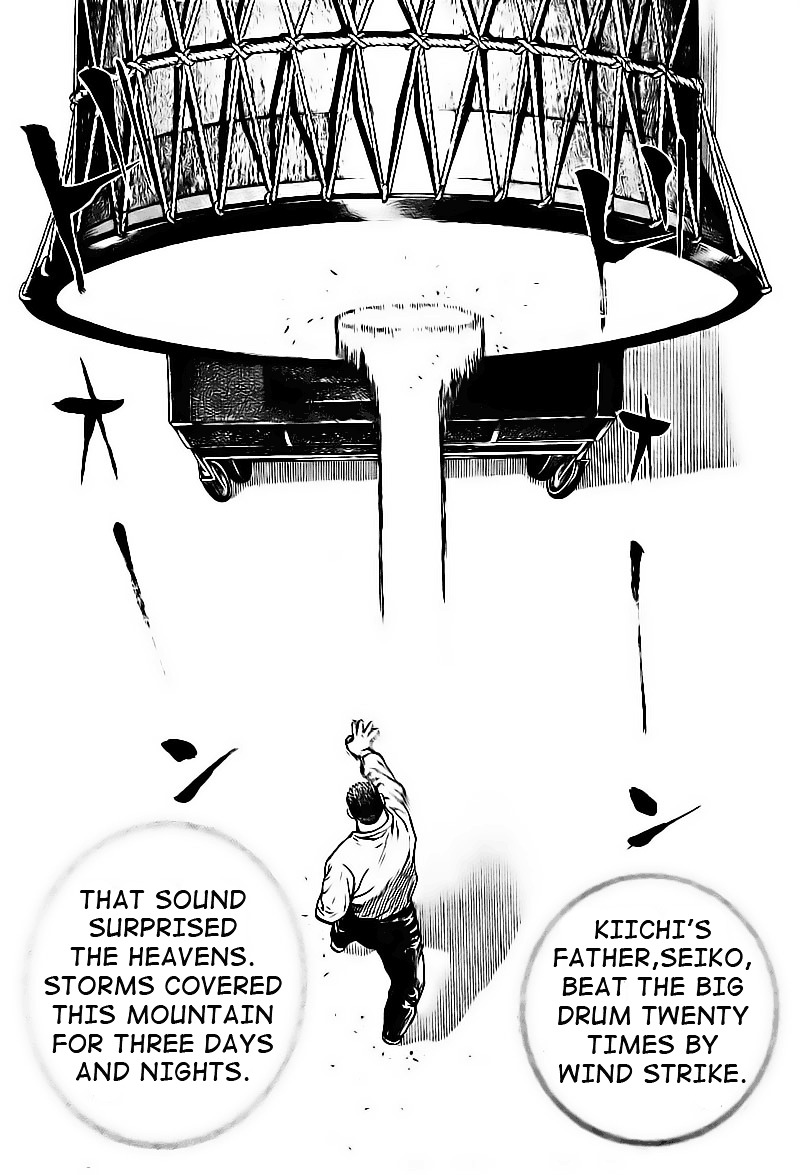 Tough chapter 20 page 14