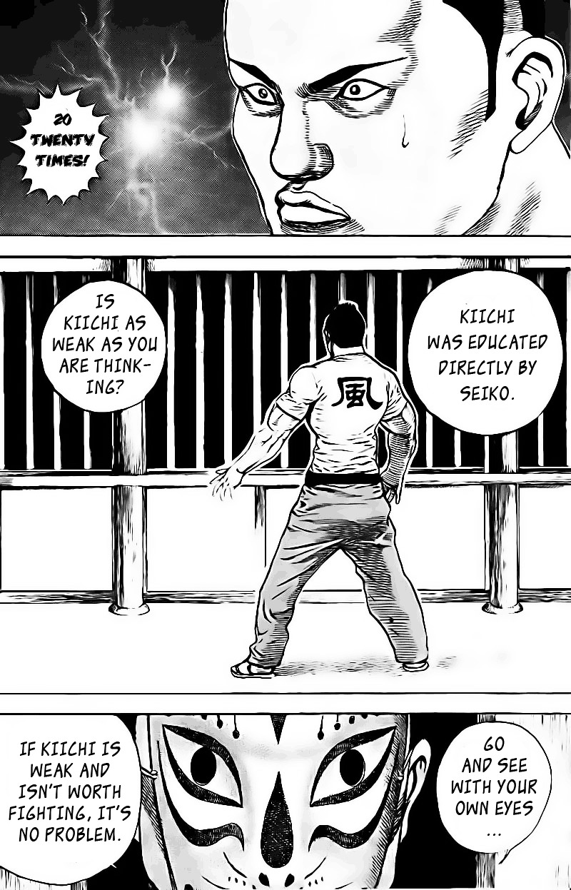 Tough chapter 20 page 15