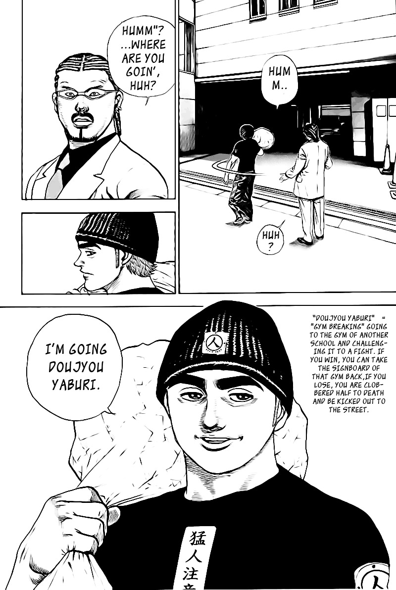 Tough chapter 20 page 21