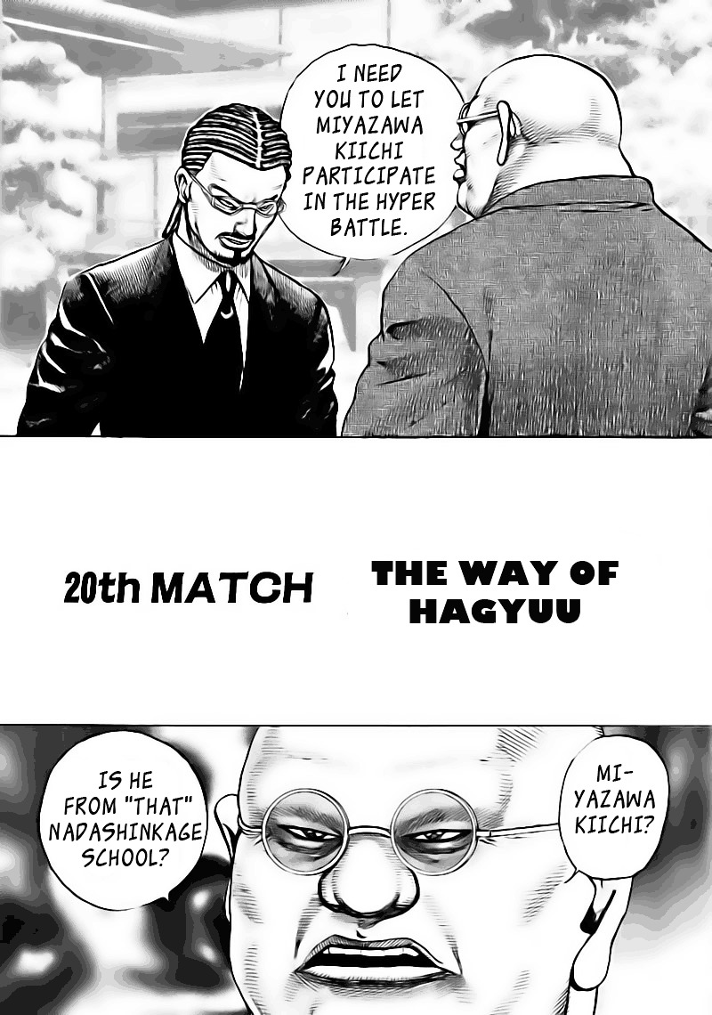 Tough chapter 20 page 4