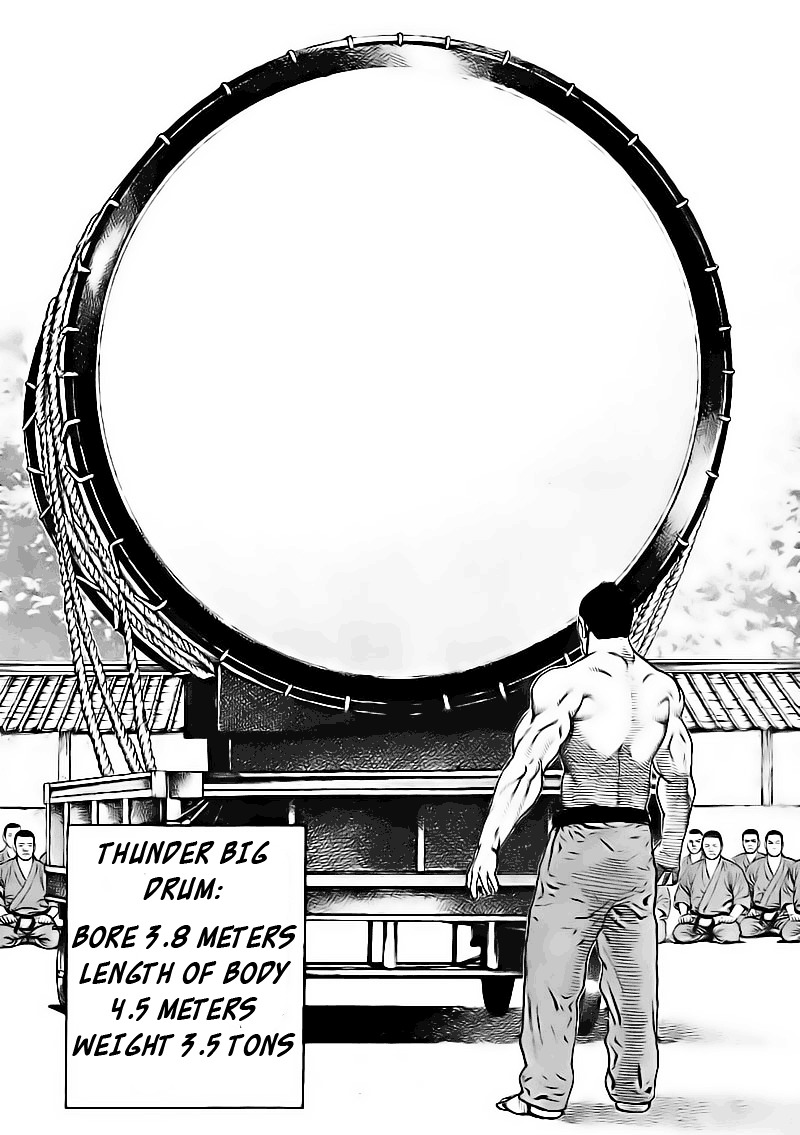 Tough chapter 20 page 5