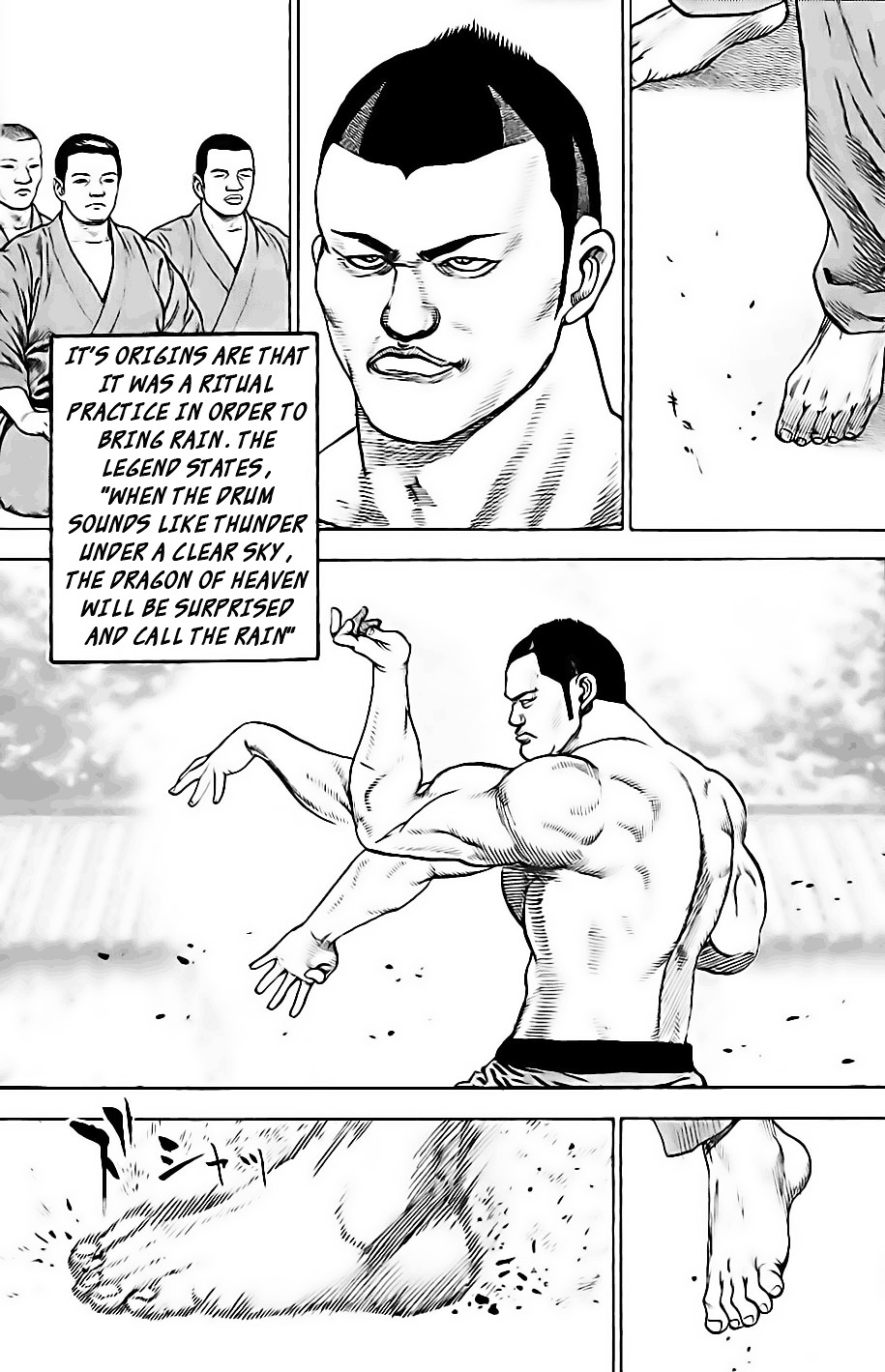 Tough chapter 20 page 6