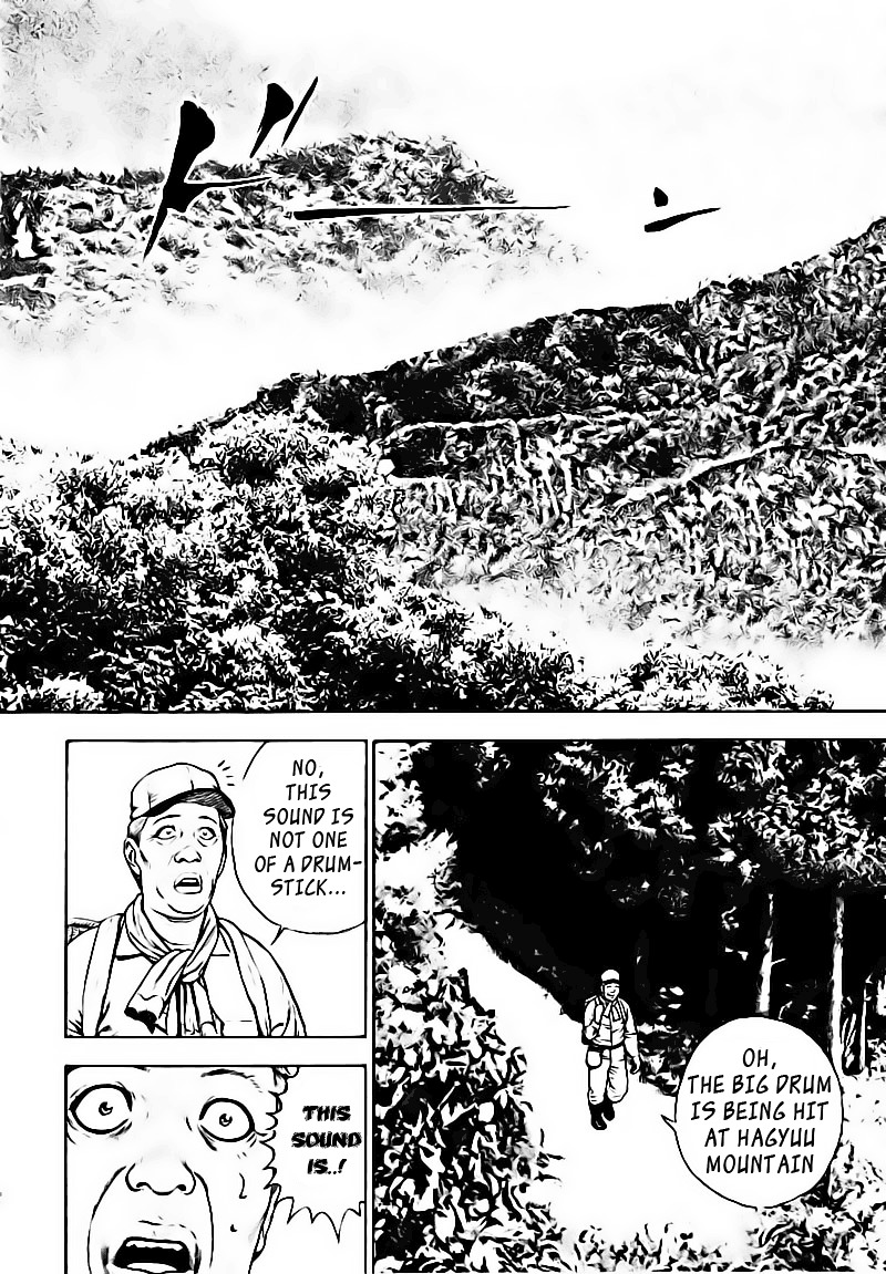 Tough chapter 20 page 7