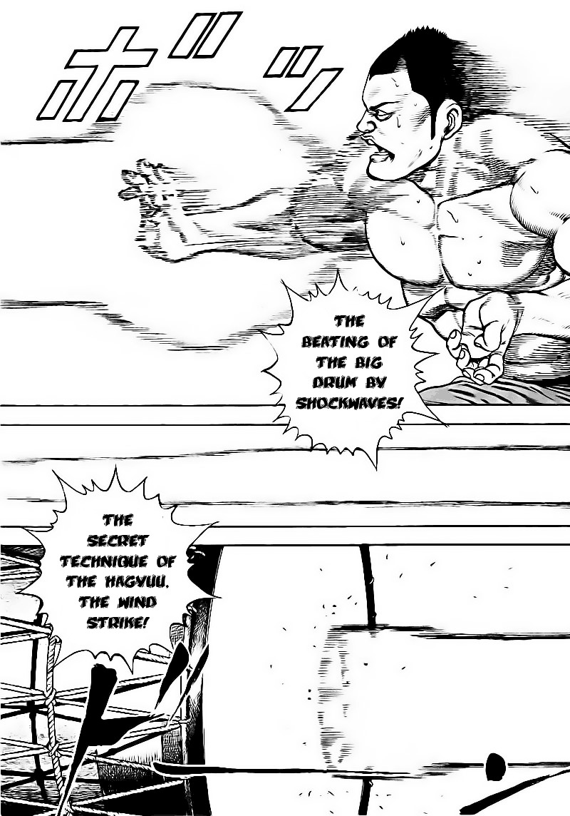 Tough chapter 20 page 8