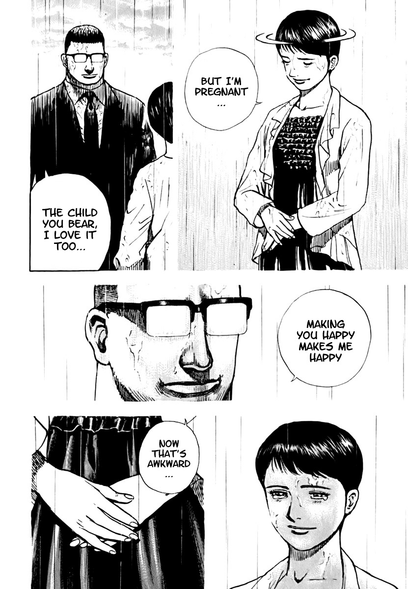 Tough chapter 200 page 12