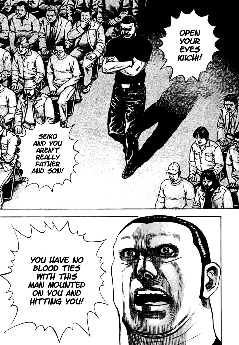 Tough chapter 200 page 15